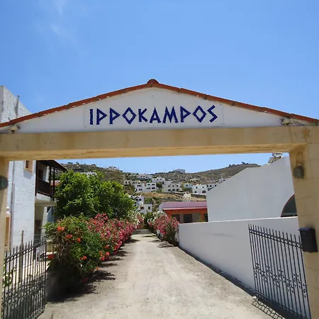Ippokampos
