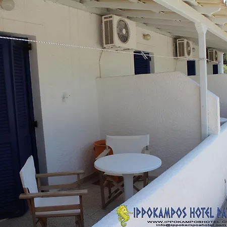 Hotel Ippokampos Skala (Patmos)