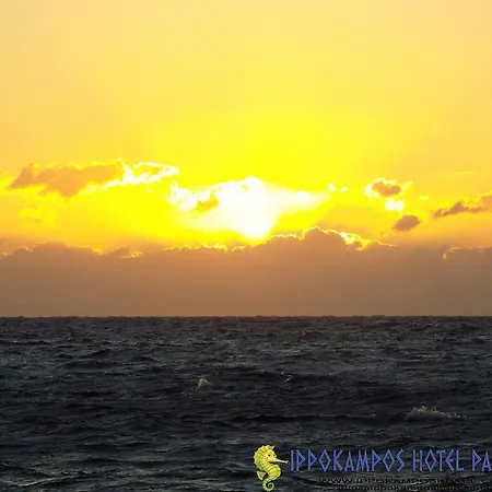 Ippokampos Skala (Patmos)